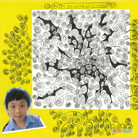 莊承浠