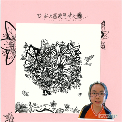 伍芷萱