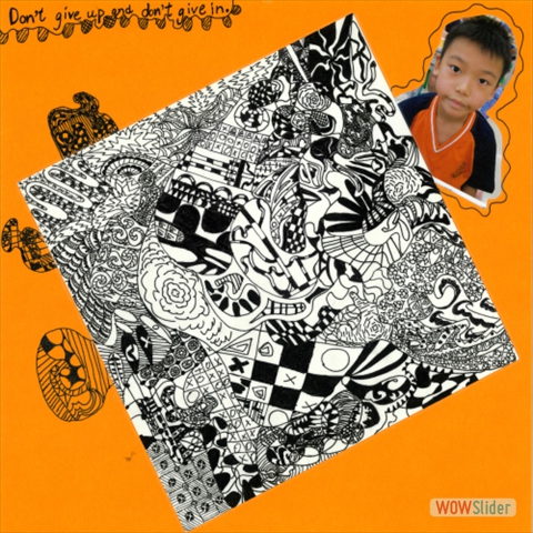 何量行
