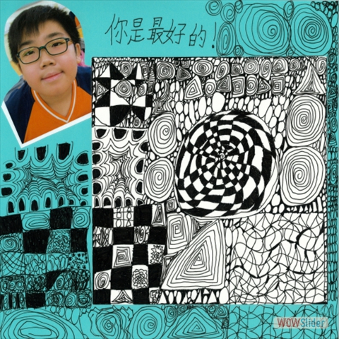 梁淏喬