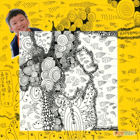 陳穎霆