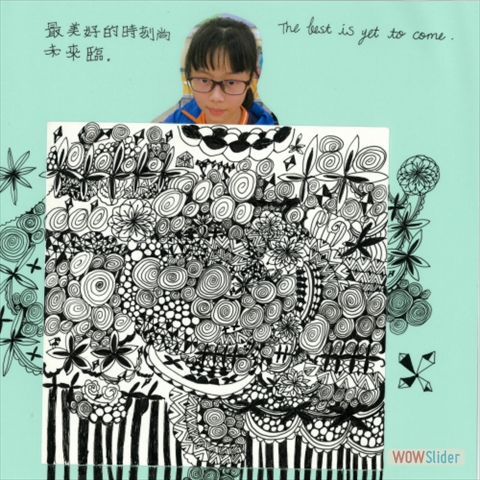 歐陽昕言