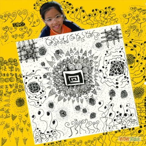蔡卓曈