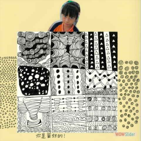 彭穎心