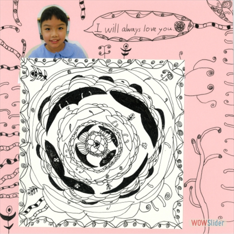 邱子悦
