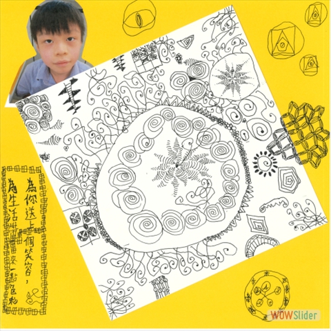 歐陽俊熹